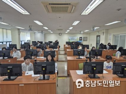 학습현장