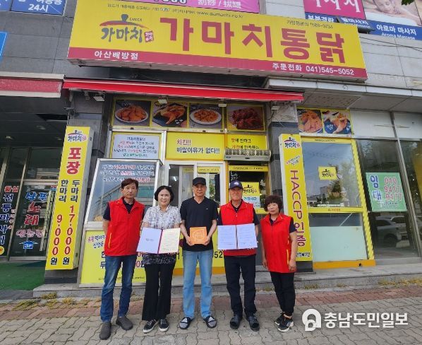 후원 및 업무 협약 기념사진