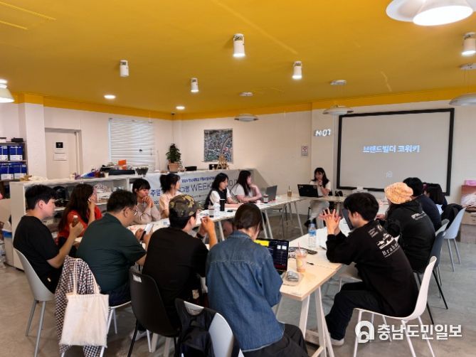 홍성군, 홍주읍성 원도심에 청년 창업가 ‘둥지’ 마련