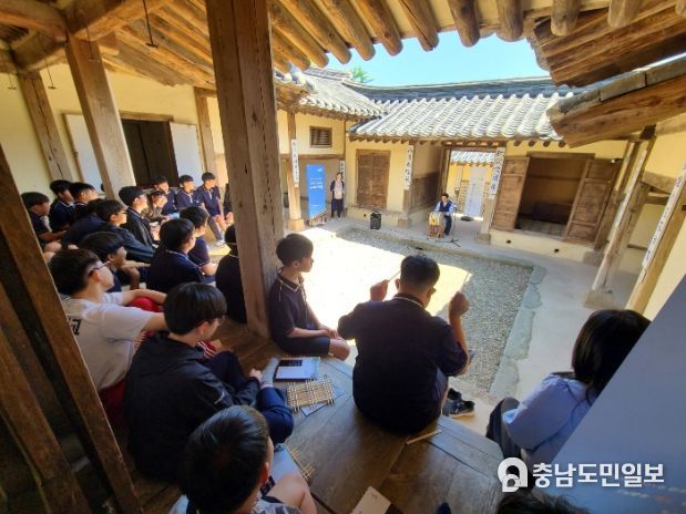 추사고택 탐구생활 ‘고택에서 즐기는 우리가락’