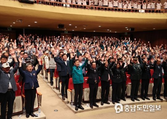 충주시, 6.25전쟁 제74주년 행사 및 안보결의대회 개최