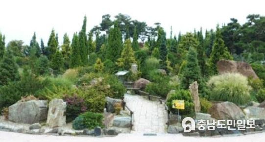 대전 한밭수목원 암석원 모습
