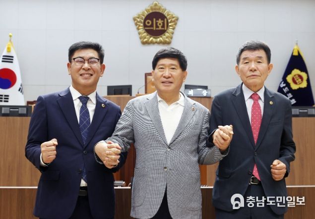 충남도의회 제12대 의회 후반기 의장 홍성현 의원 선출
