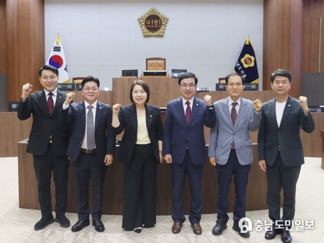 제12대 충남도의회 후반기 6개 상임위 위원장 선출