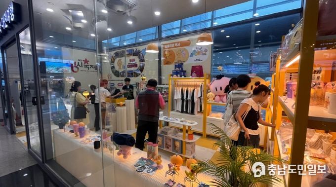 원도심과 대전역에 ‘꿈돌이 하우스