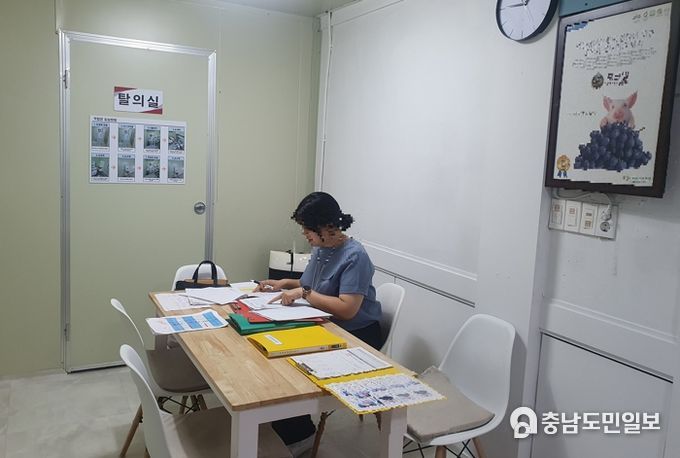 대전시 안전한 학교급식 환경 만든다