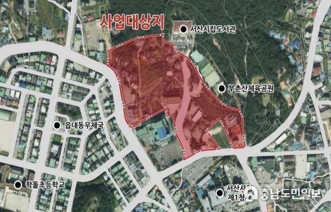 서산시 청사 건립 사업 예정지