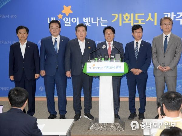 광주광역시-5개 자치구,자원회수시설 공동 추진