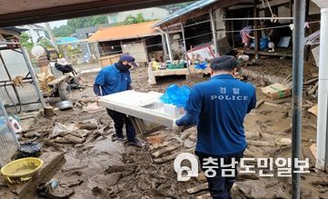 대전경찰청, 수해지역 복구에 앞장