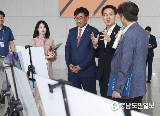대전시, “탄소중립 에너지원 원자력! 그림으로 만나요”
