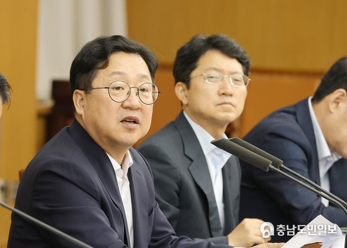 주간업무회의