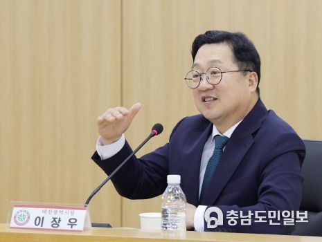 대전시-특허청, 지식재산 생태계 구축 맞손