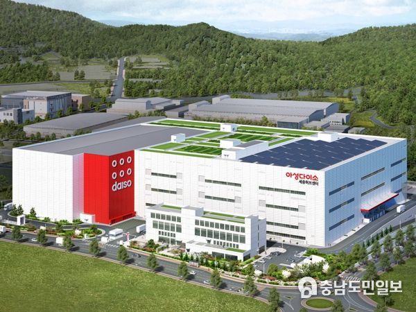 최대 물류 거점 ㈜아성다이소 세종허브센터 첫 삽