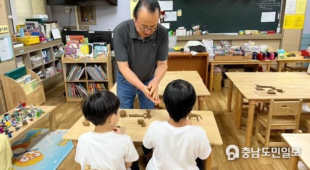 서산교육지원청,(남서울대학교) 연계 늘봄캠프 운영