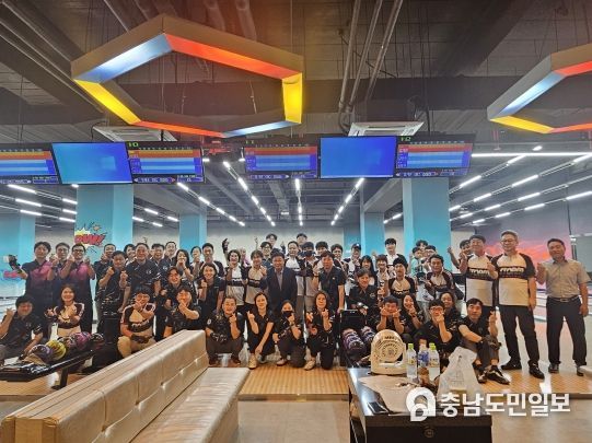 세종시 4개 공공기관 볼링으로 하나 되다