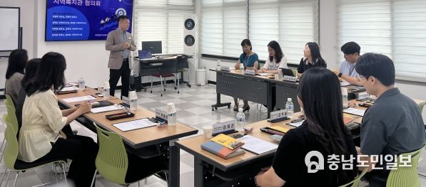 대전시교육청, 지역복지관과 협력 체계 구축을 통한 학생맞춤통합지원