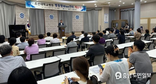 광주광역시교육청, 정서·심리 위기학생 학교복귀 돕는다