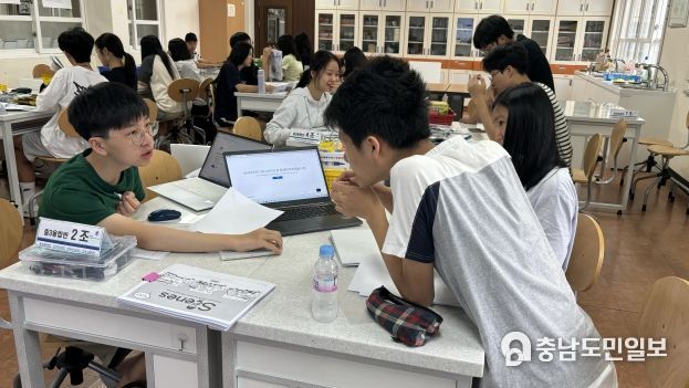 대전서부교육지원청 글로벌영재교육원, 여름 영재교육 캠프 운영