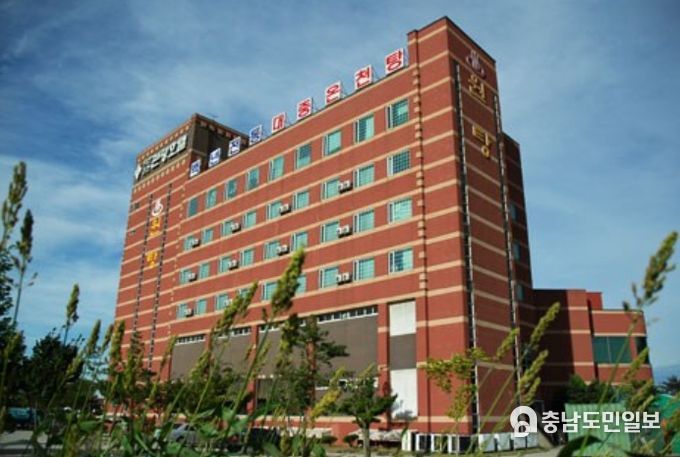 덕산온천관광호텔