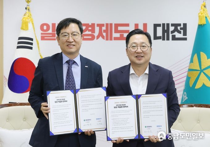 대전시-한국조폐공사, 지역 대표 미술품 요판 작업화 협약