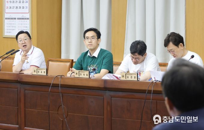 간부회의
