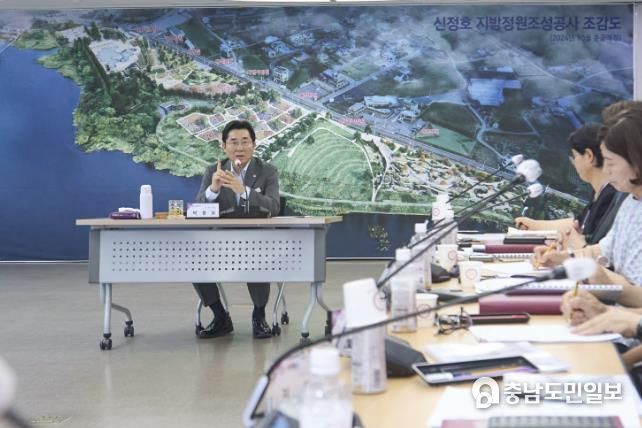 아산시 외국인주민과 다문화가족 연구용역 착수보고회