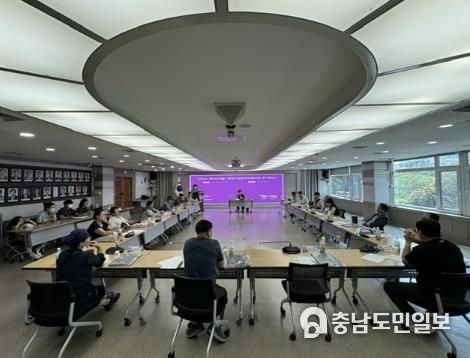 회의사진(전경)