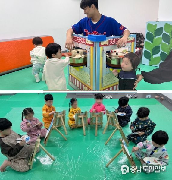 예산군 평생학습관 프로그램 사진