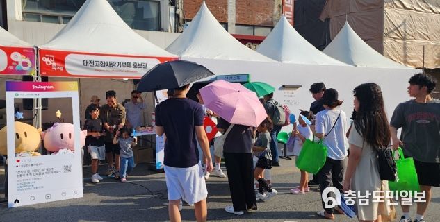 0시 축제처럼 뜨거운 대전 고향사랑기부 릴레이