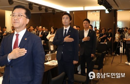 세종시의회 임채성 의장, 대한민국시도의회의장협의회 2024년 정기회 참석