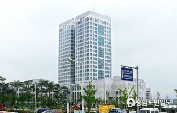 대전시, 제2문화예술복합단지 조성에 박차