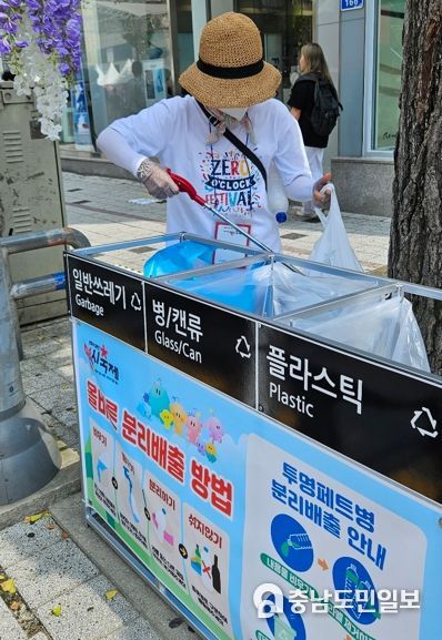 대전 0시 축제 대성공, 올해도 자원봉사자의 구슬땀 있었다