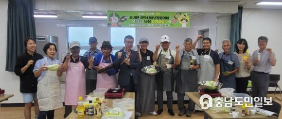 오가면 4070 남성요리교실 운영 모습
