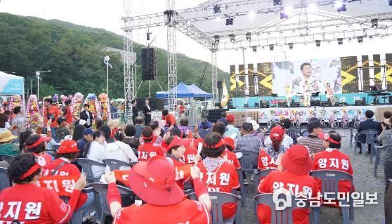 8월 24일부터 25일까지 삼길포항 일원에서 열린 제18회 삼길포우럭축제 모습