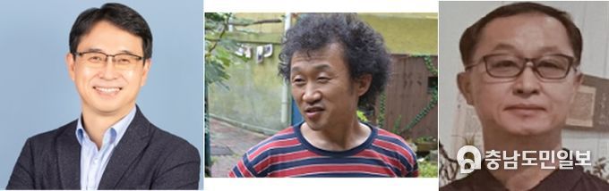 대전광역시 명장 제14호 보일러(김남수)/제15호도자공예( 송인길)/제16호 목칠공예(양병호)