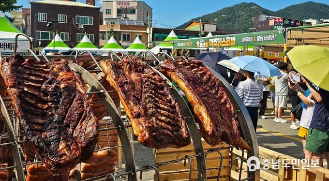 제2회 예산 맥주 페스티벌 이모저모