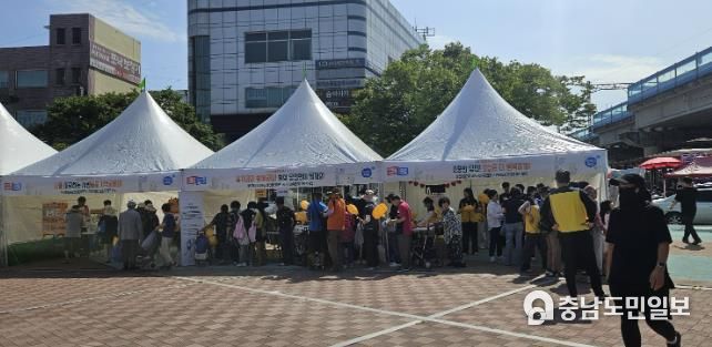 2024년 자살예방 및 정신건강개선 캠페인(홍보관) 운영 사진