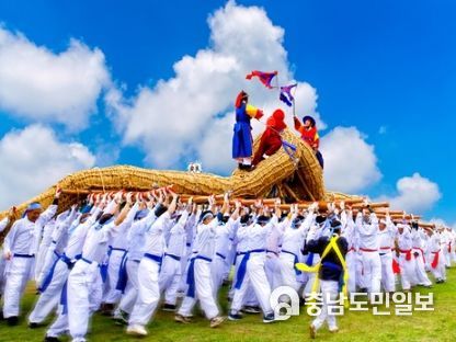 제54회 충청남도사진대전 시상식 및 전시회개최