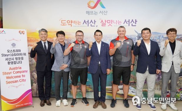 슈타이어사 서산시 사격영재 출전경기 참관목적 한국 방문