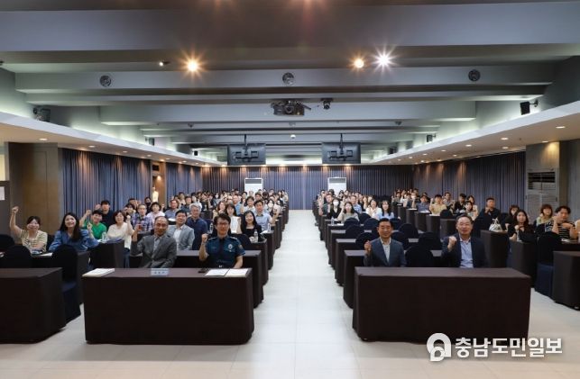 대전자치경찰위, 지방행정-치안행정 협력 잰걸음