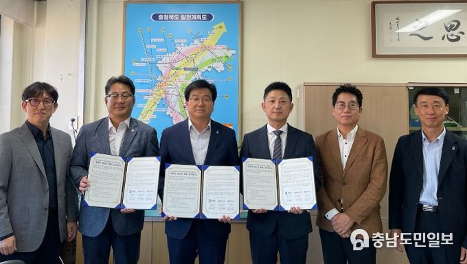 행복가스(주) 이미지
