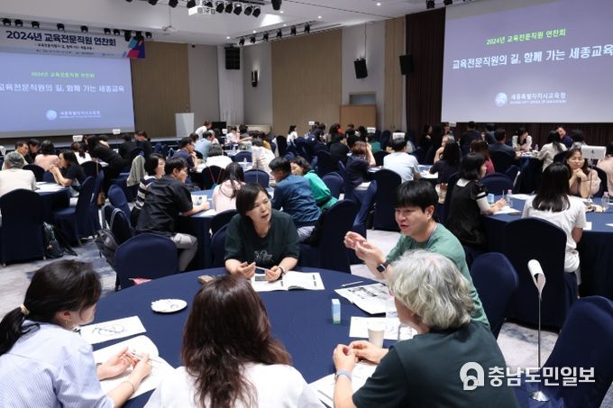 11~12일, 전주 일원에서 교육전문직원 150여 명을 대상으로 ‘2024년 교육전문직원 연찬회’가 열리고 있다.