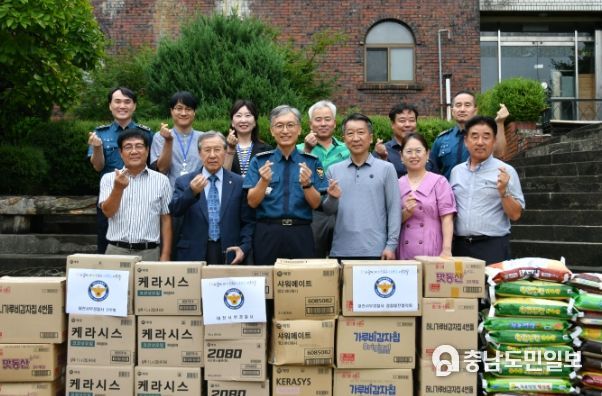 대전서부경찰서, 추석명절 맞아 사회복지시설 위문