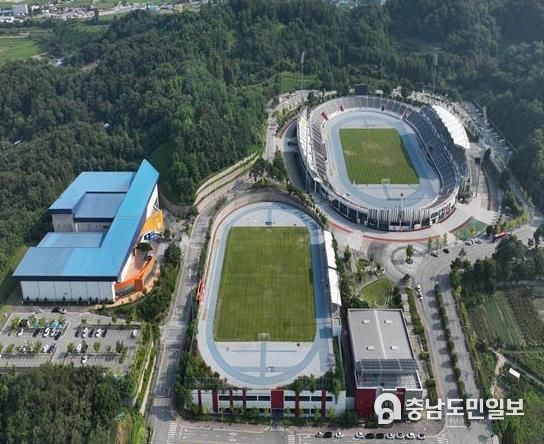 이순신종합운동장