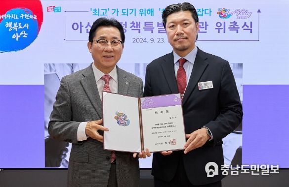 김은석 보좌관