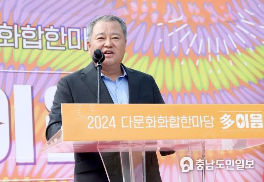 대전시의회 송대윤 부의장 “어우러짐 속 하나되는 희망의 울림 있어야”