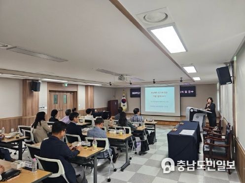 대전동부학교폭력대책심의위원회 전문성·공정성 높이다