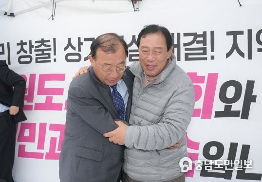 세종시, 이정현 전 대표