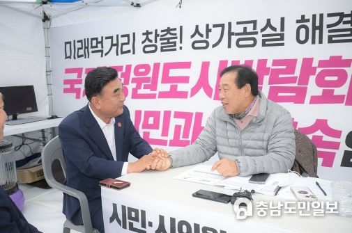 세종시,