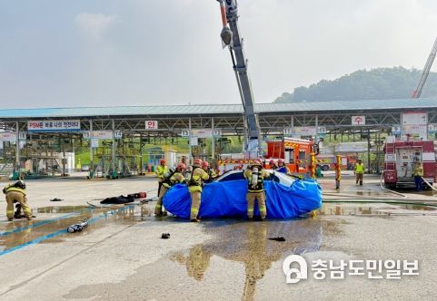 천안서북소방서, 2024년 재난대비 긴급구조종합훈련 실시